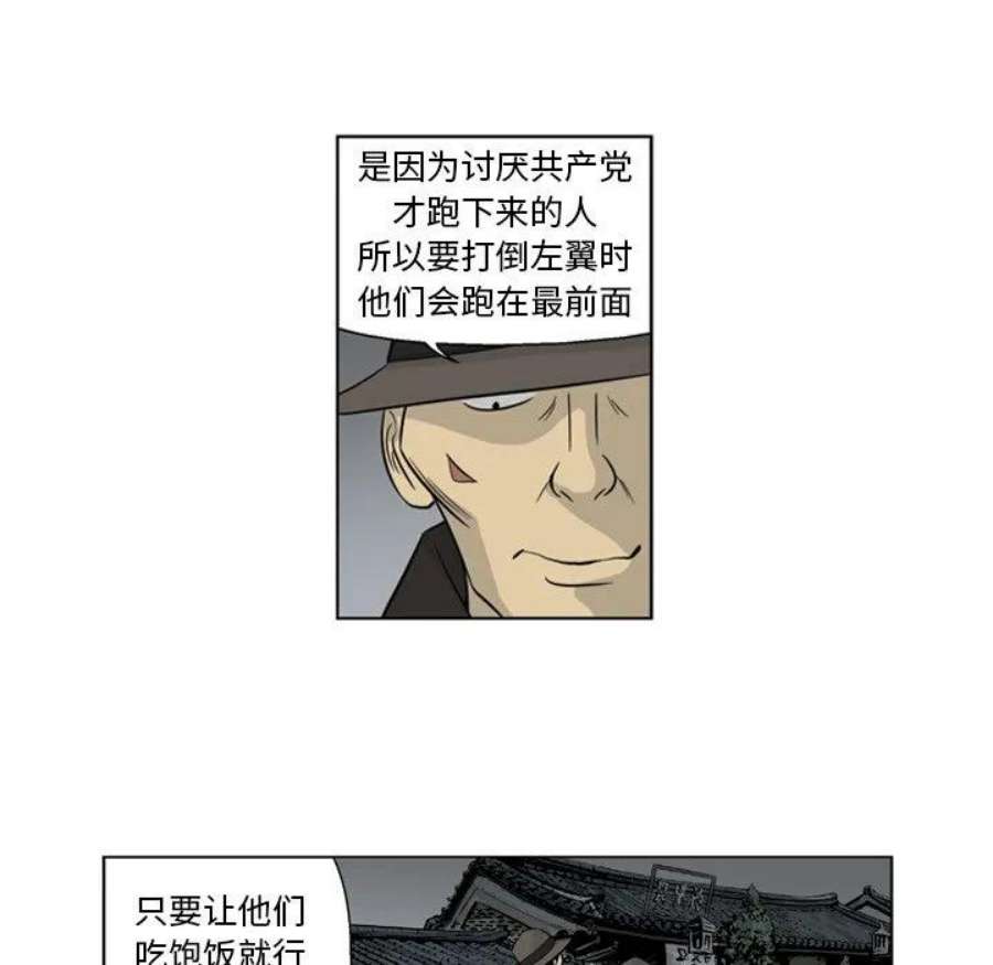 50.jpg