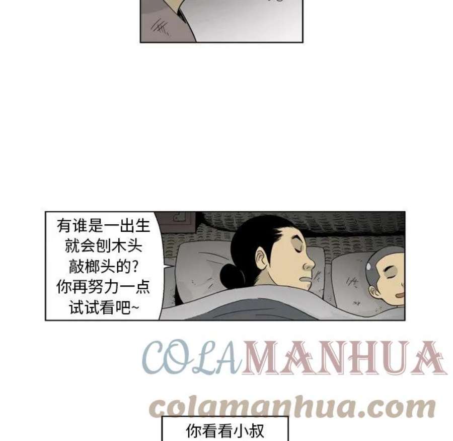 34.jpg