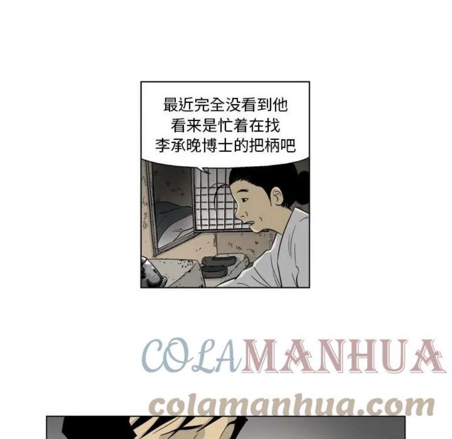 28.jpg
