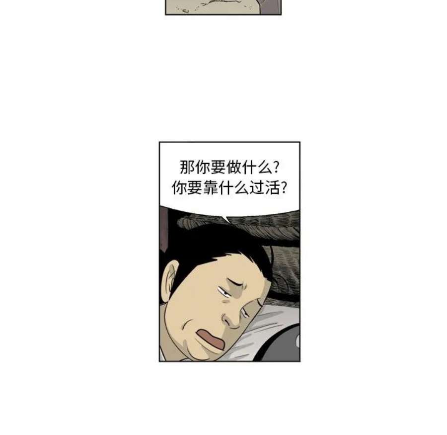 39.jpg