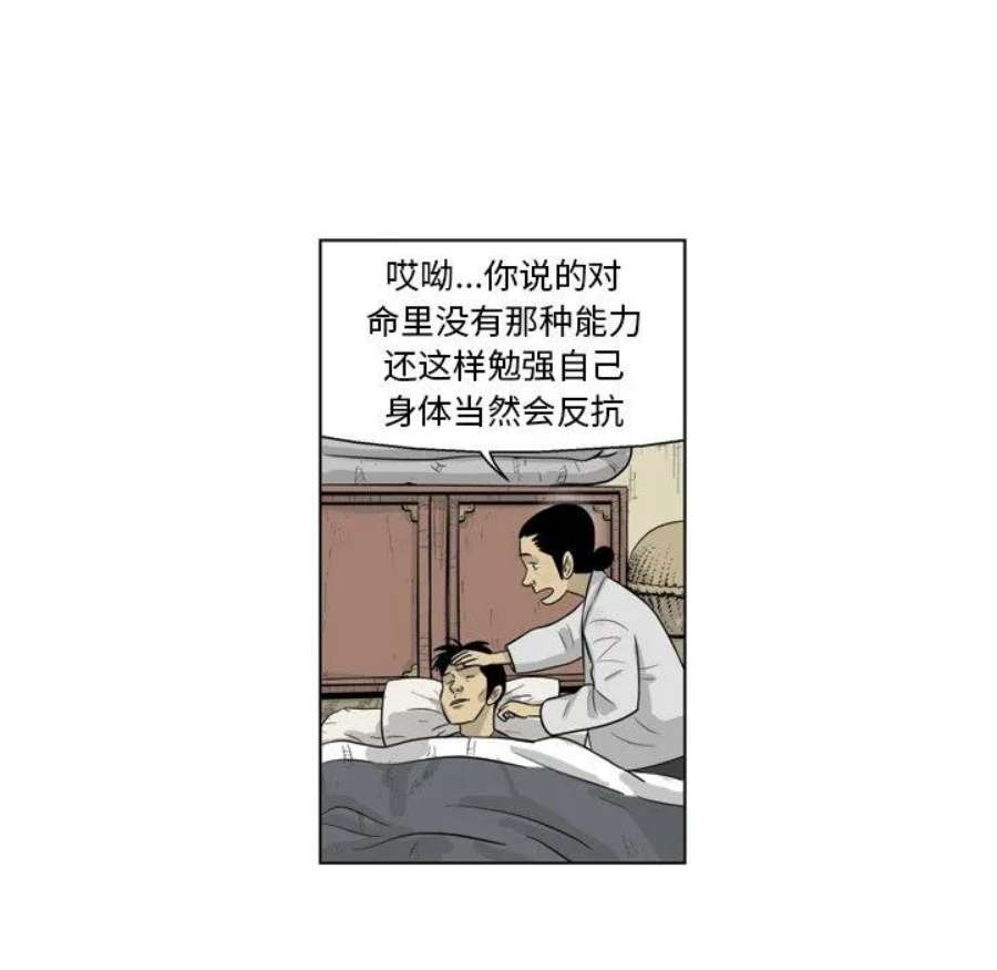 53.jpg