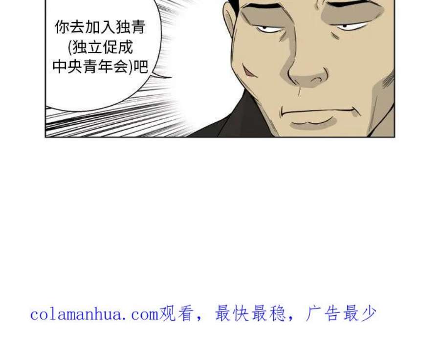 84.jpg
