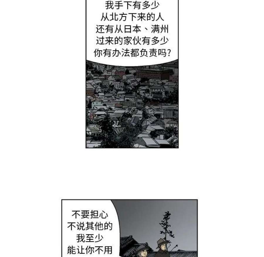 47.jpg
