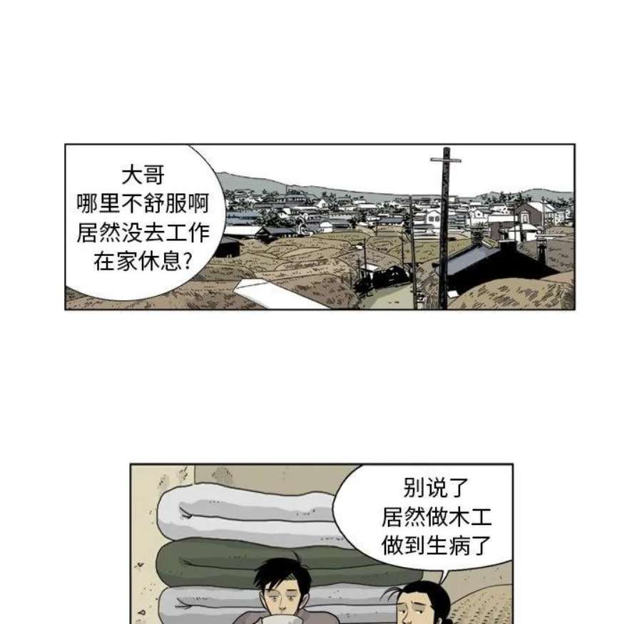77.jpg