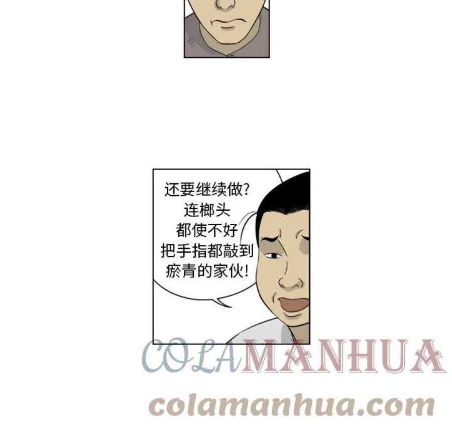 82.jpg