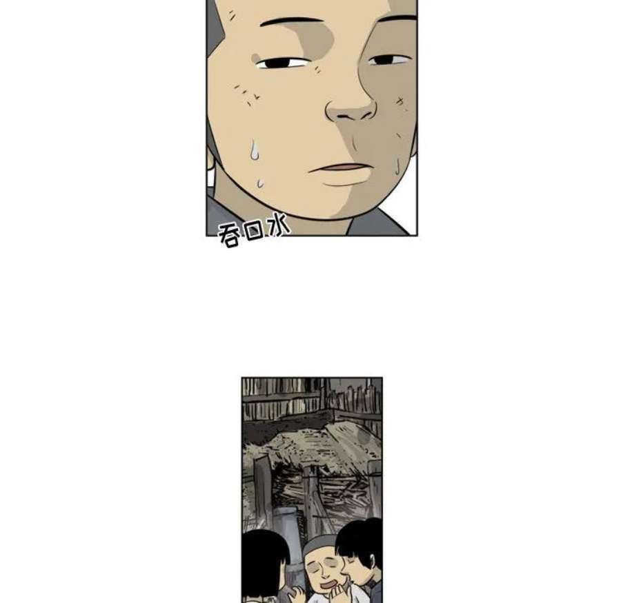 71.jpg