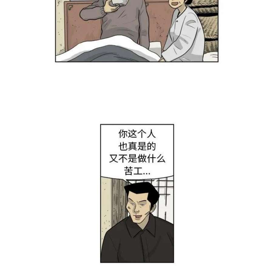 78.jpg