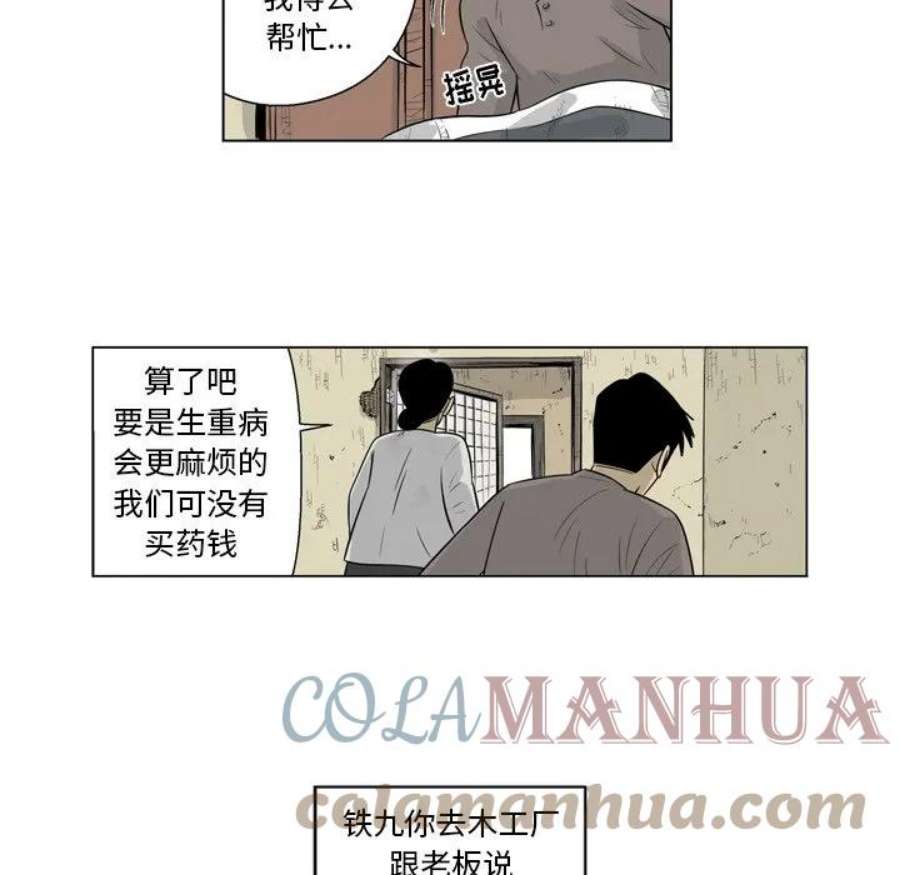 55.jpg