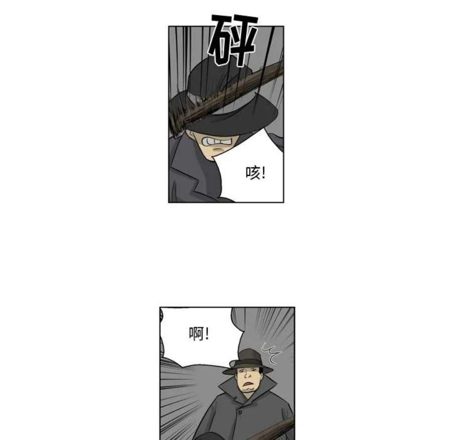 77.jpg