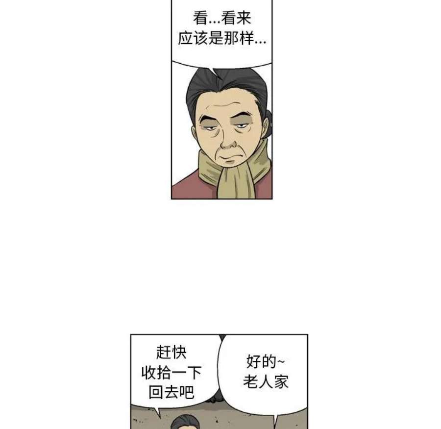 63.jpg
