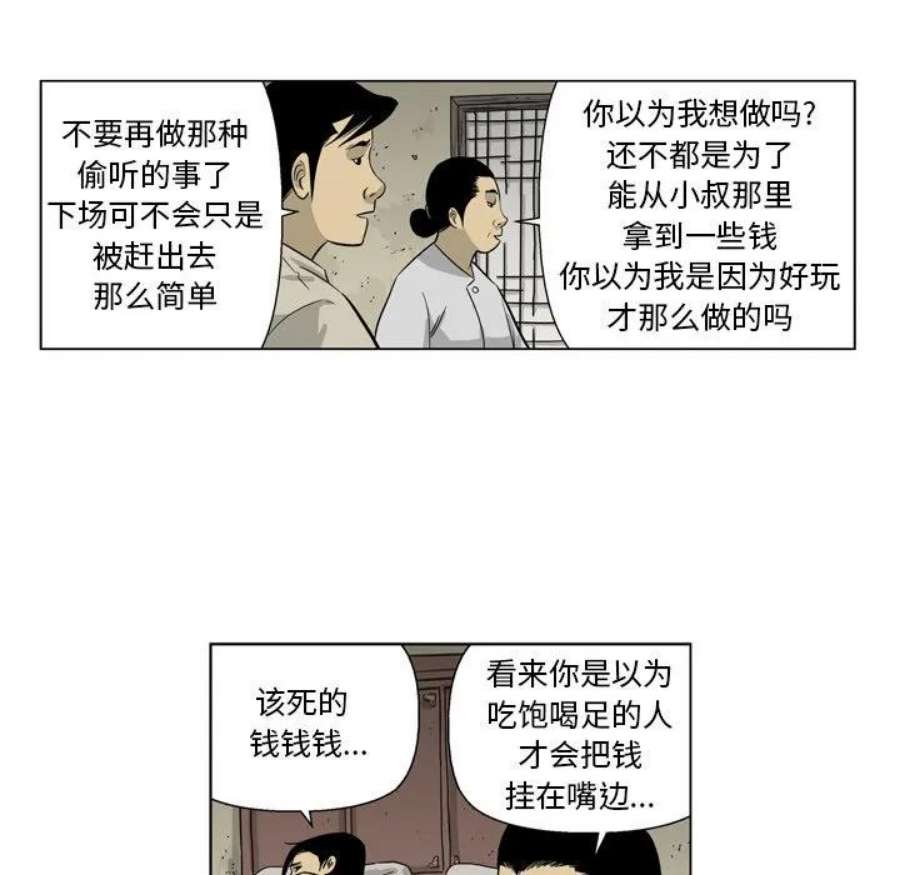 71.jpg