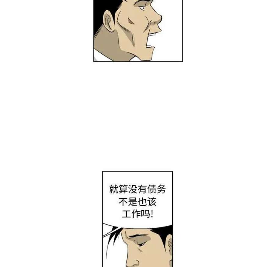 39.jpg