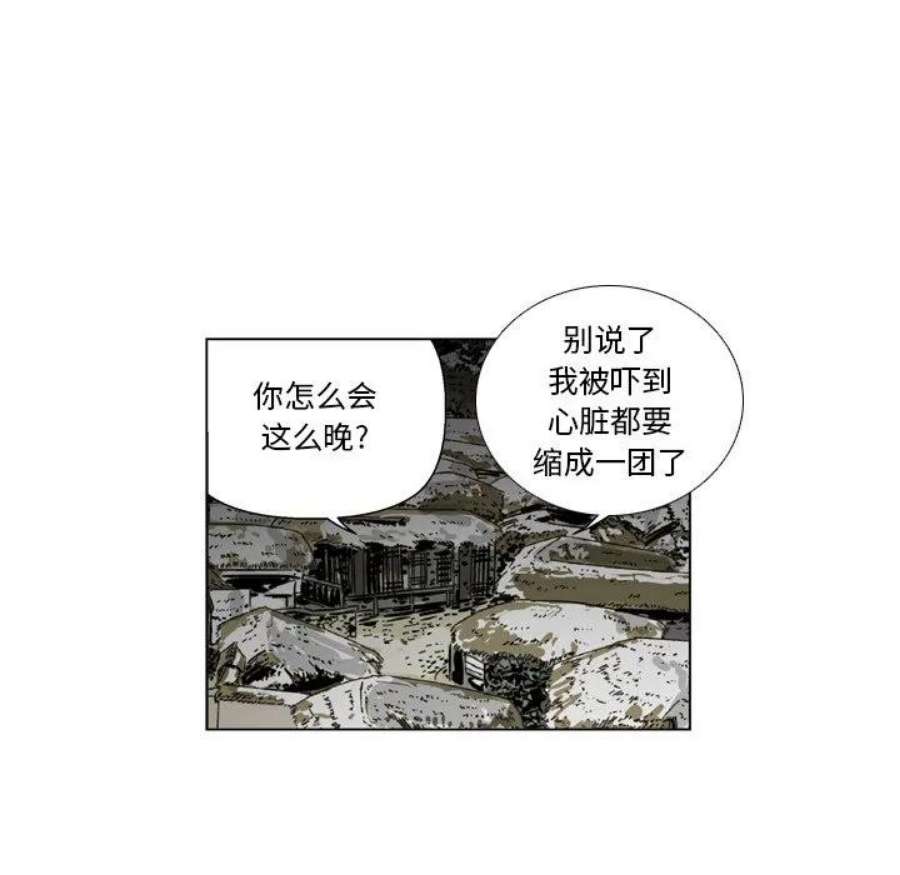 66.jpg