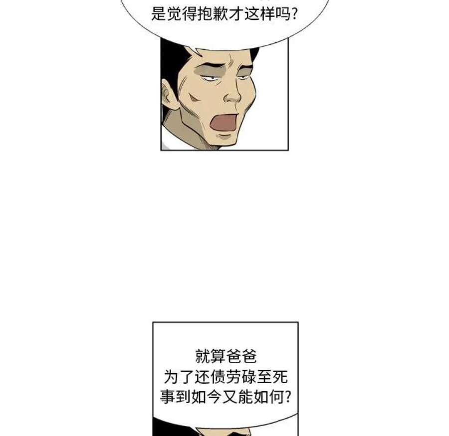 38.jpg