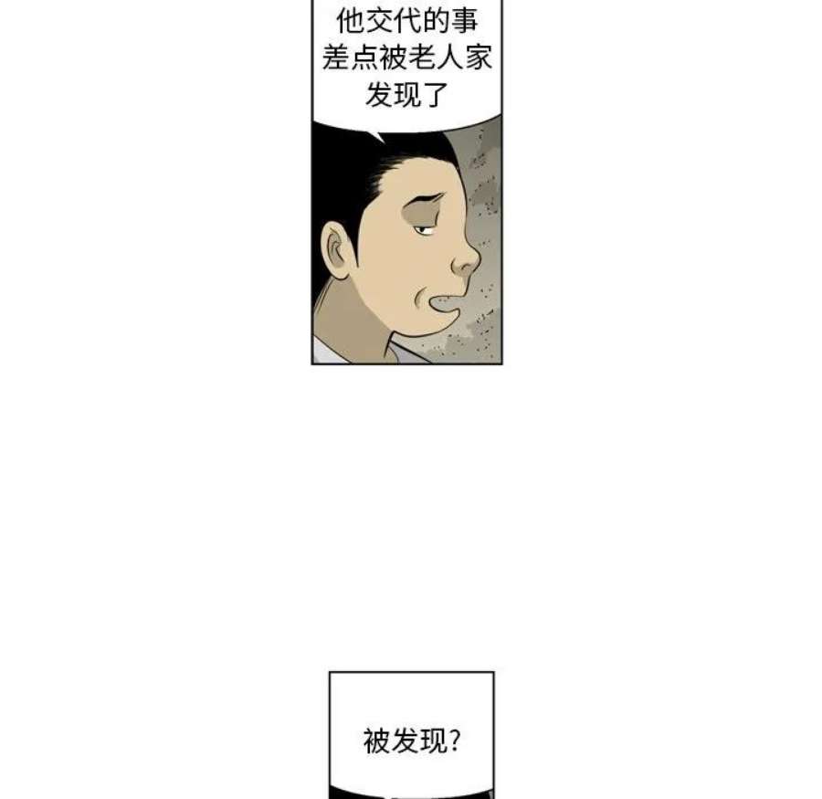 68.jpg