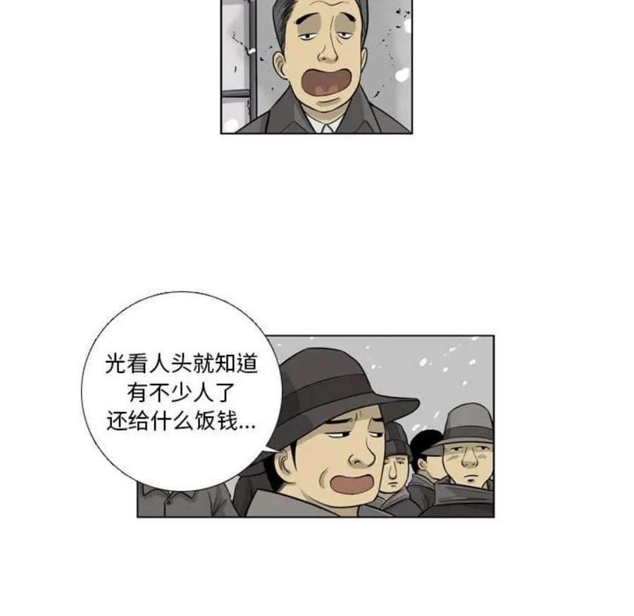 29.jpg