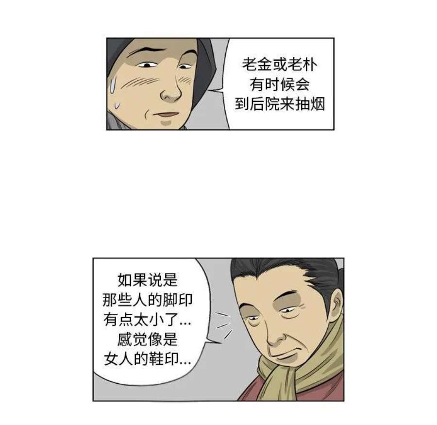 60.jpg