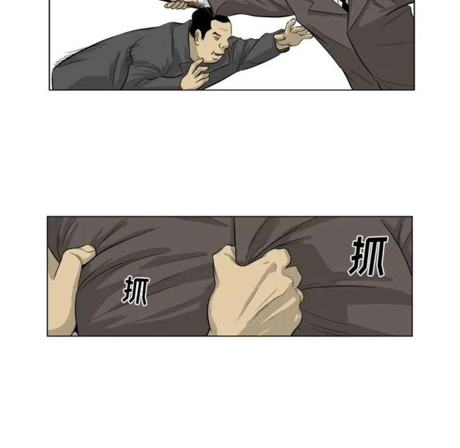 81.jpg