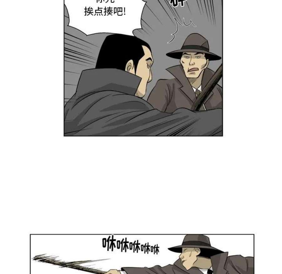 80.jpg