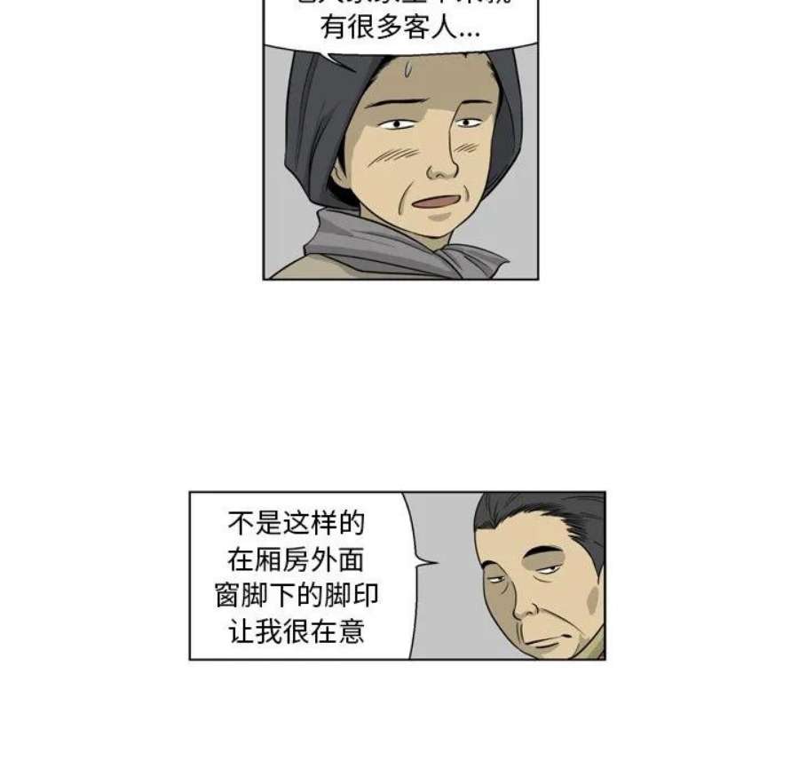 59.jpg