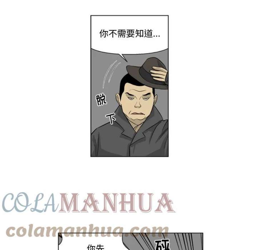 79.jpg