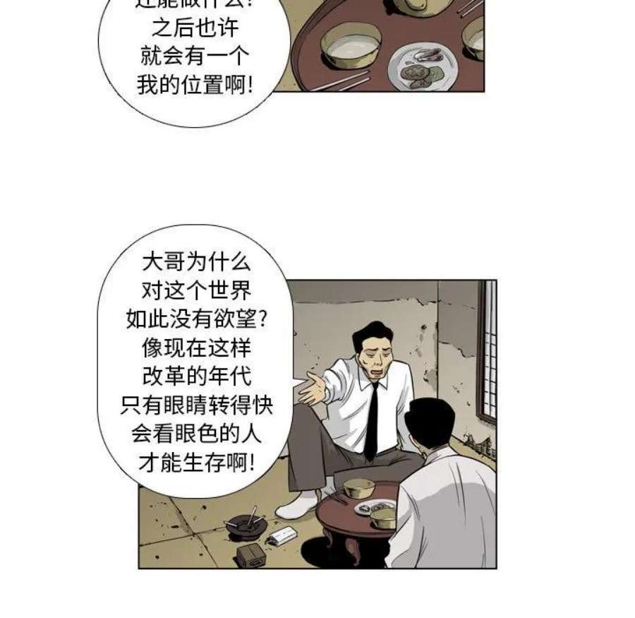33.jpg