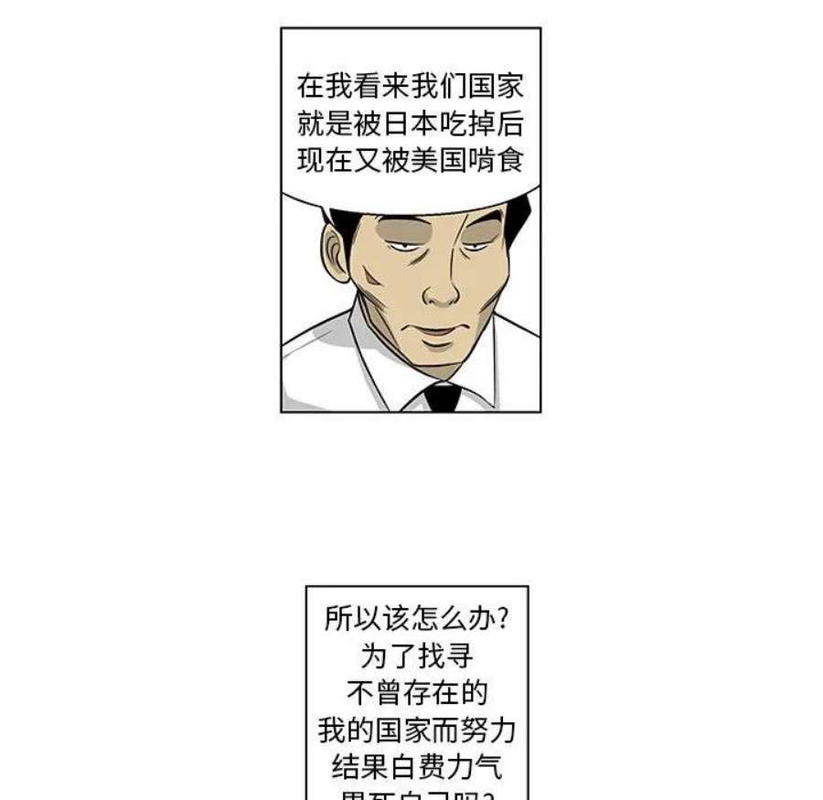 42.jpg