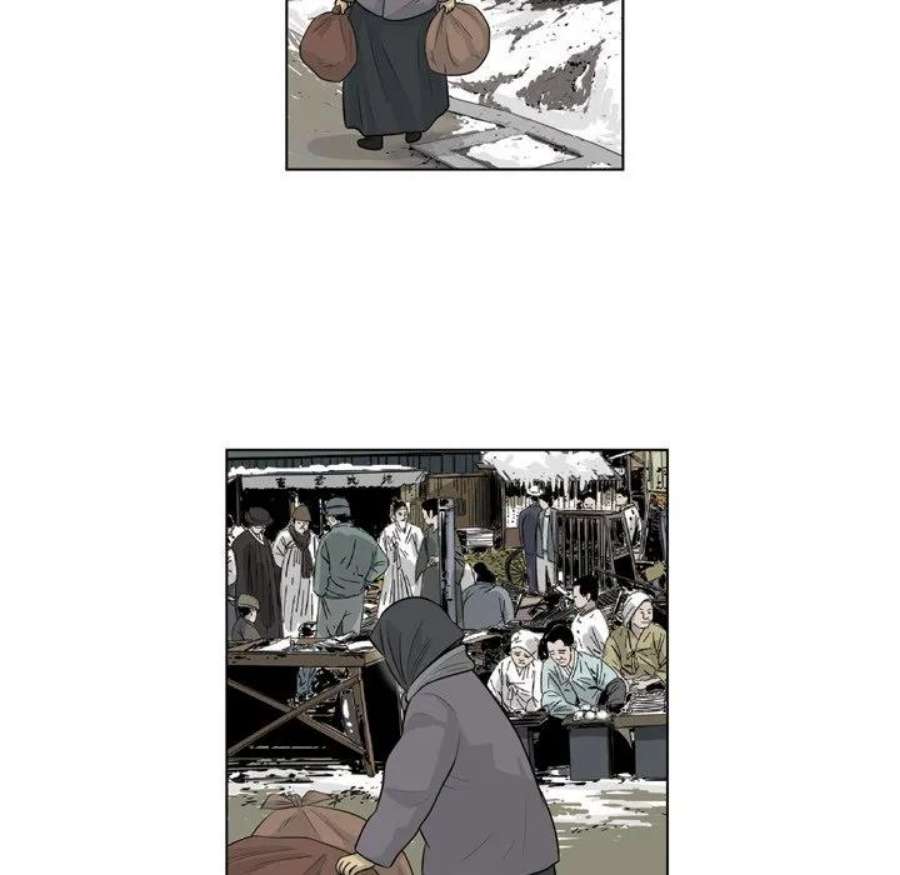 80.jpg