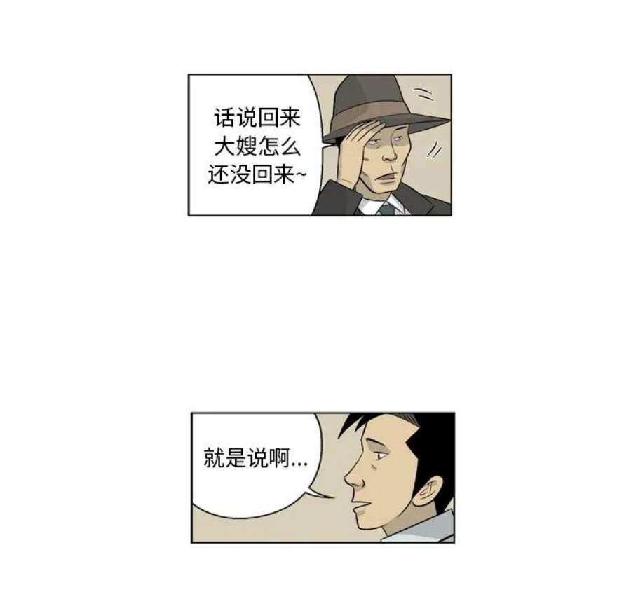 54.jpg