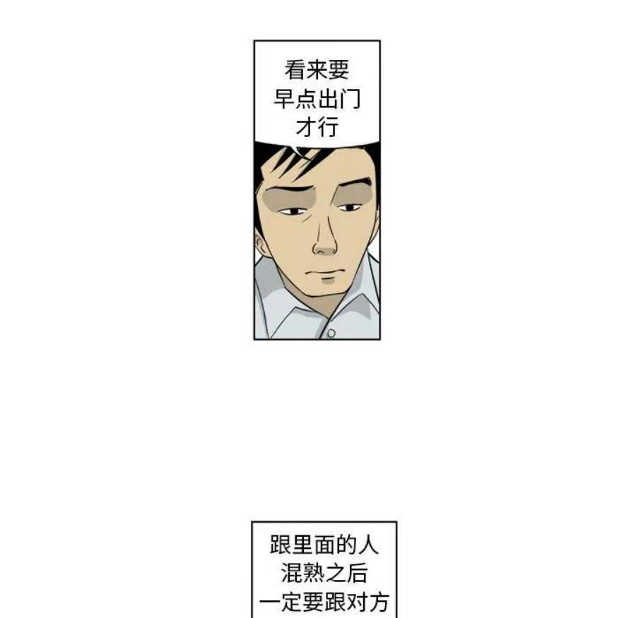 51.jpg