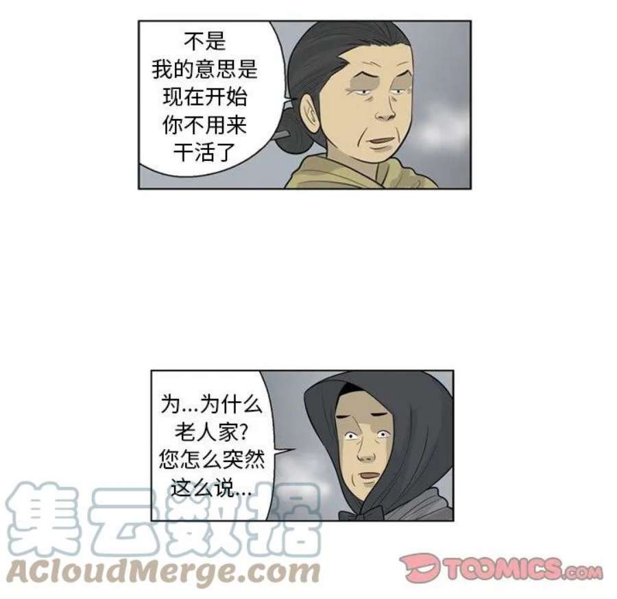 58.jpg