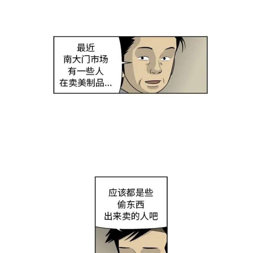 75.jpg