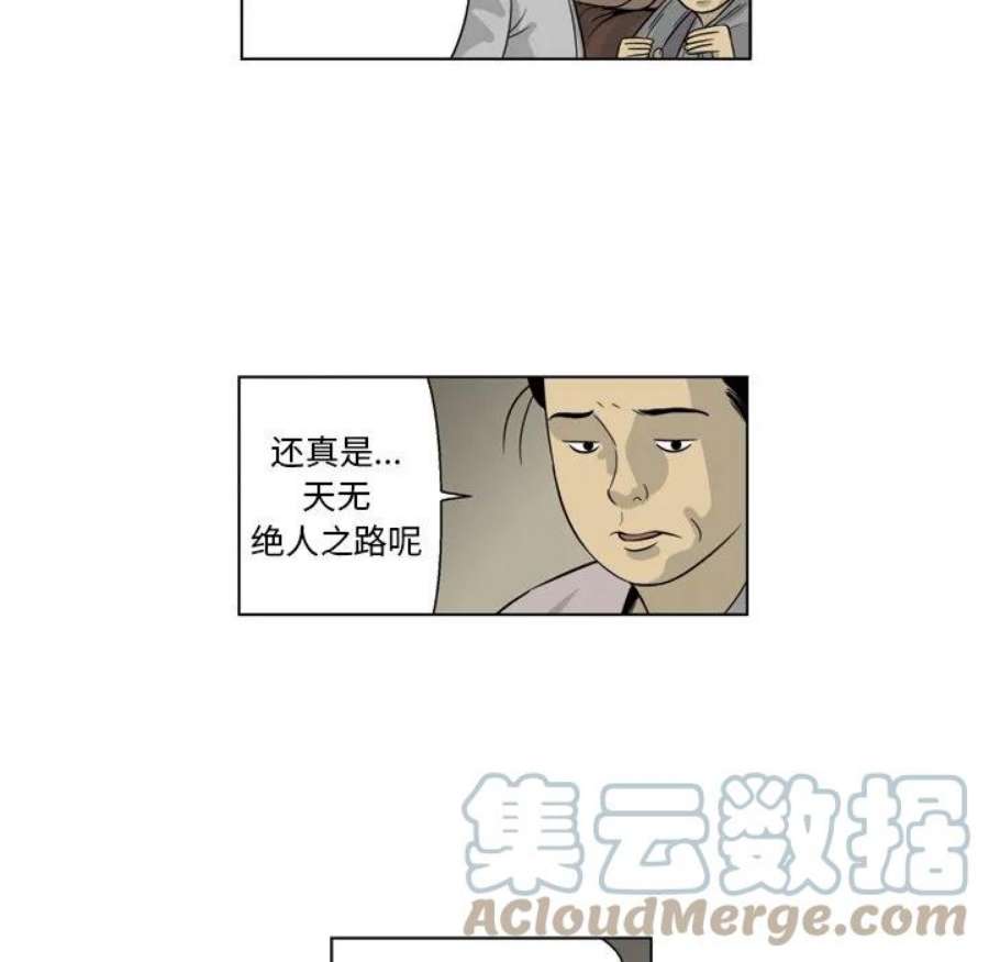 70.jpg