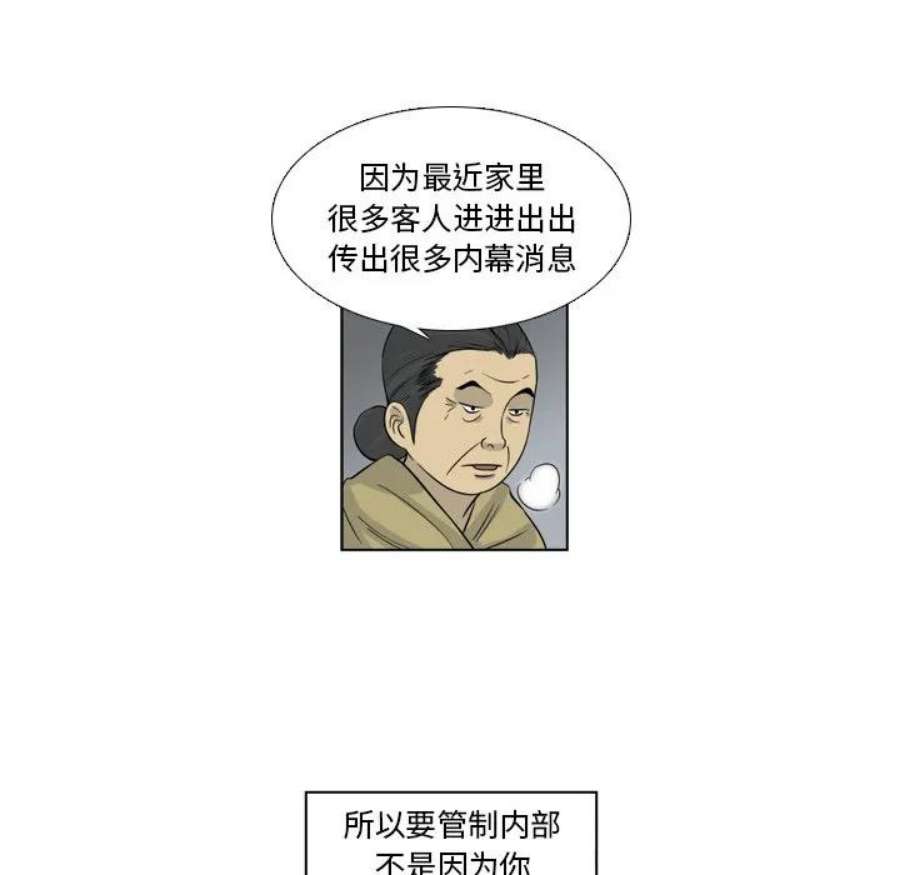 59.jpg