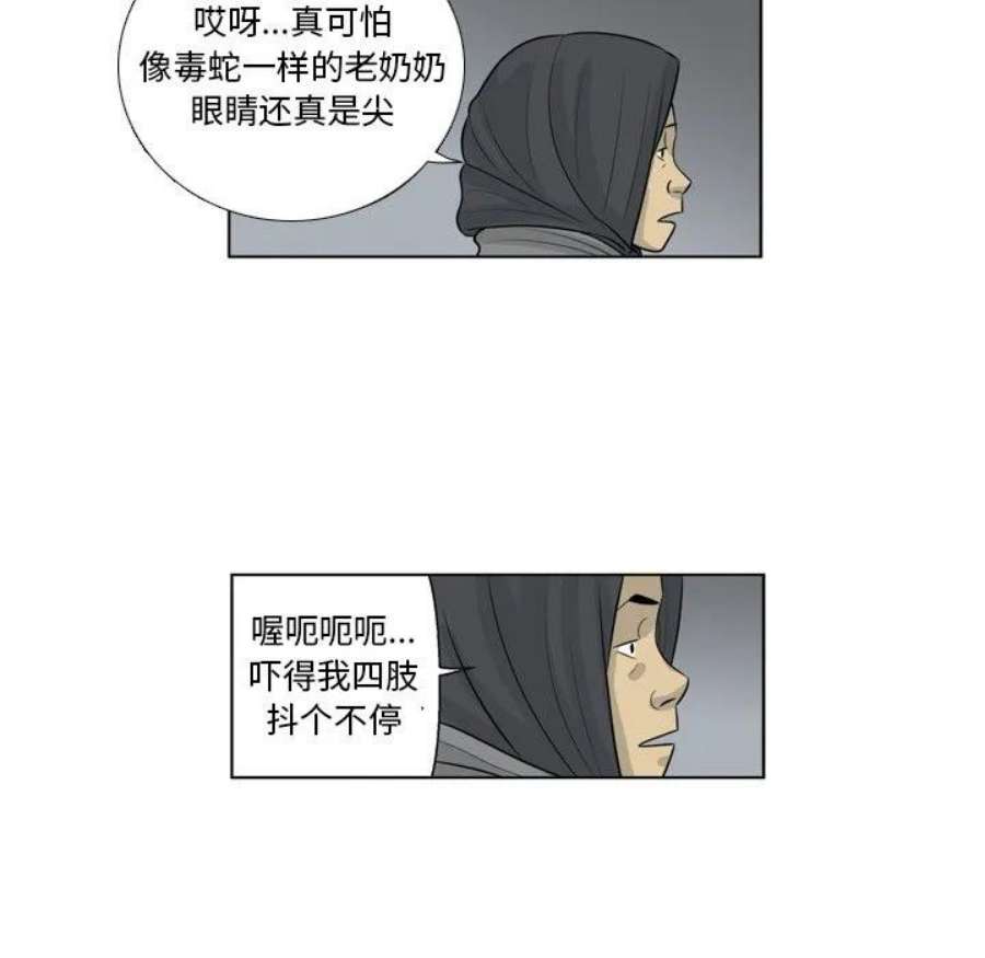 66.jpg