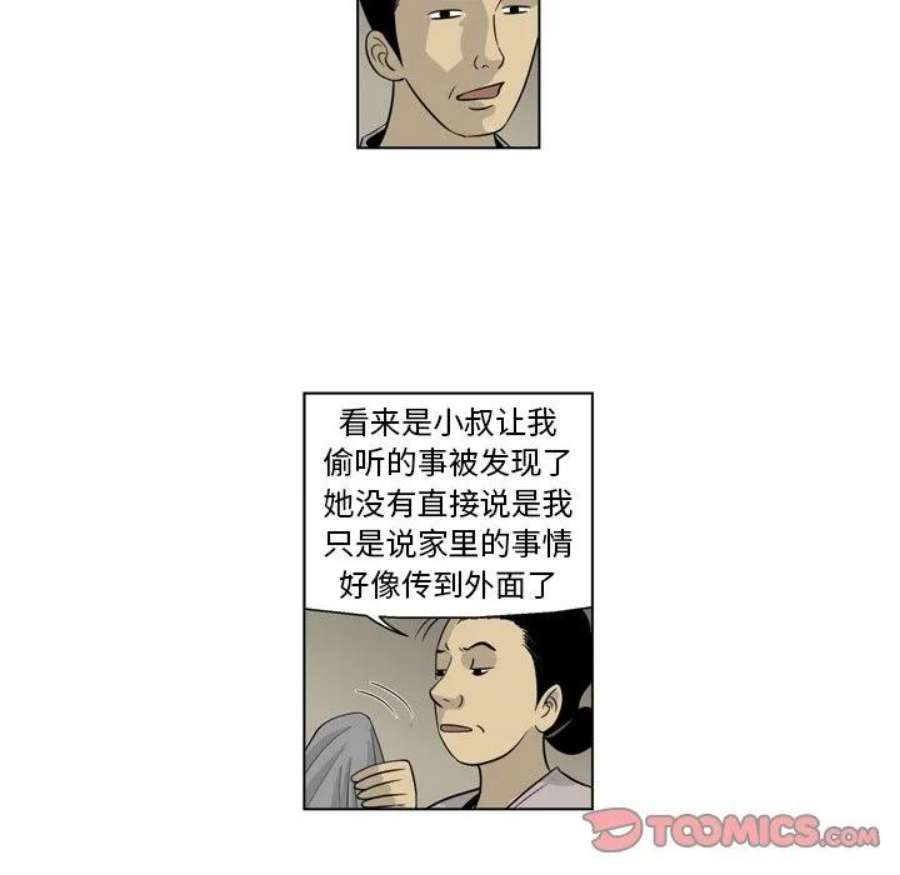72.jpg