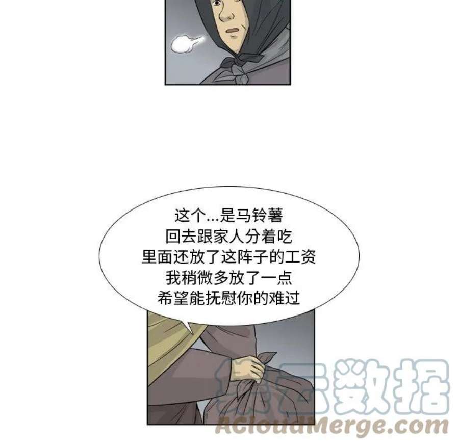 61.jpg