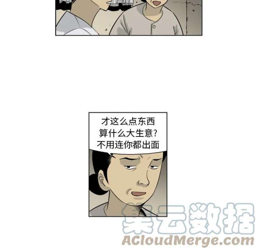 55.jpg