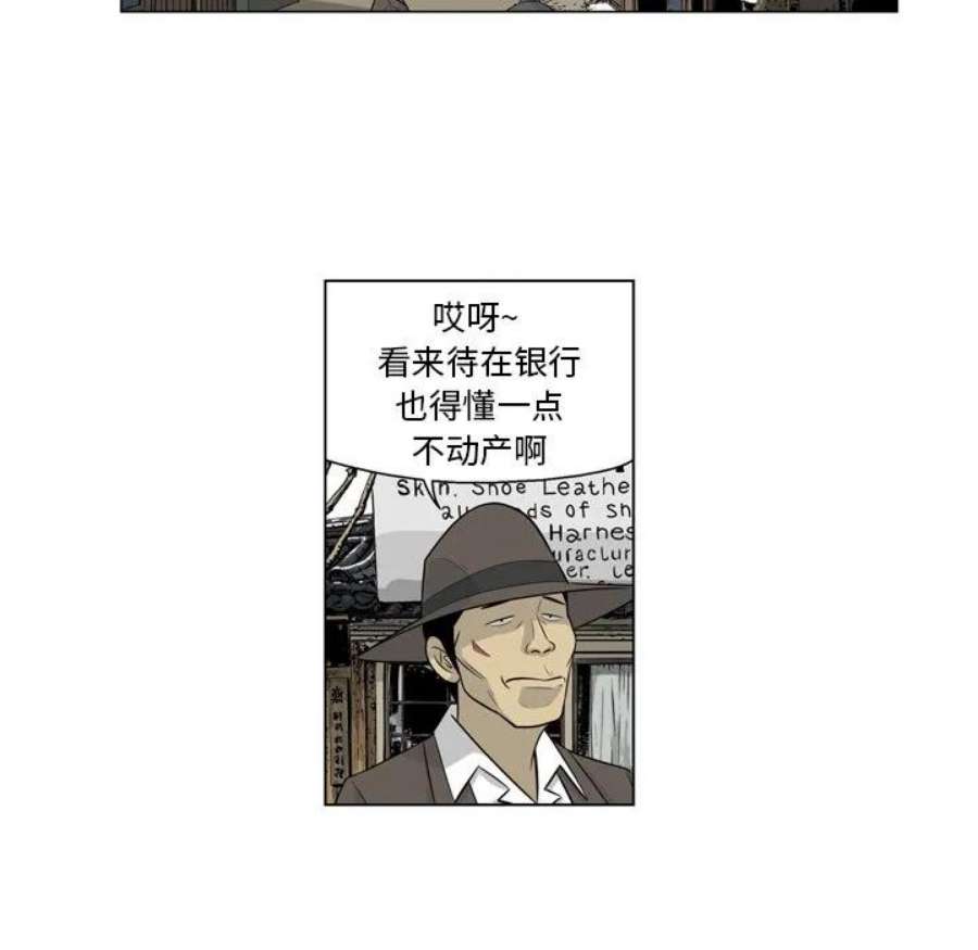 74.jpg
