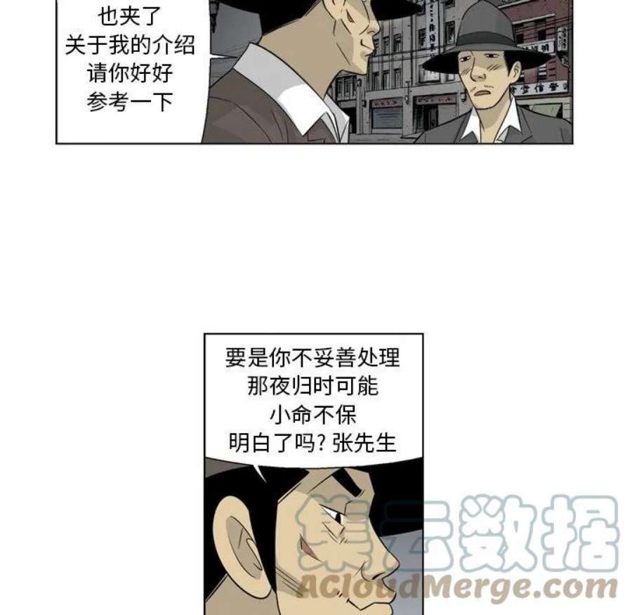 46.jpg