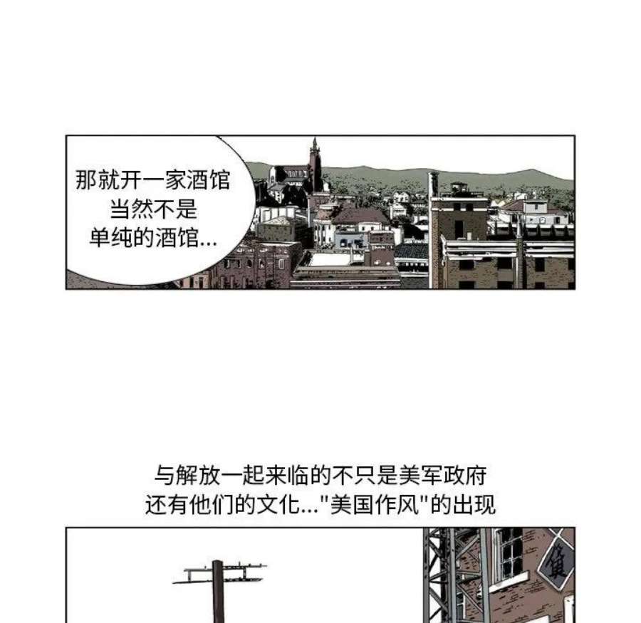 78.jpg