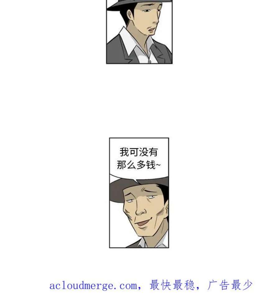 77.jpg