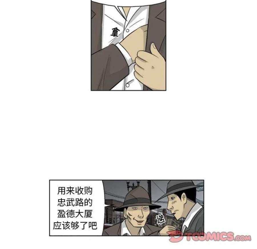 44.jpg