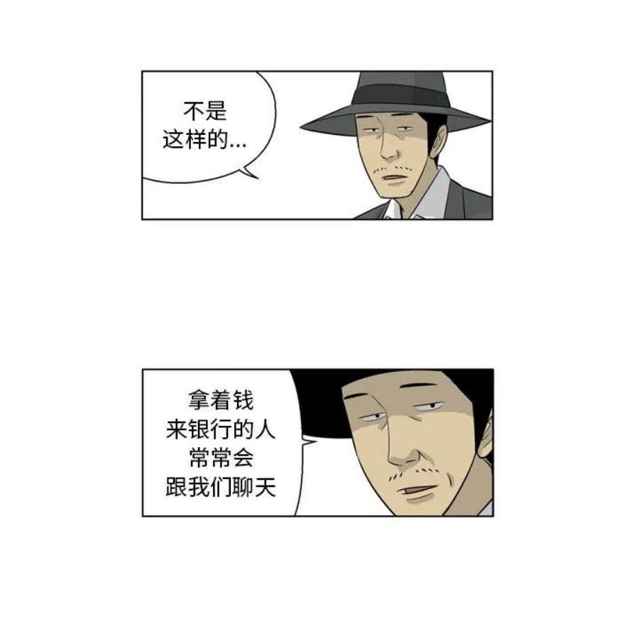 75.jpg