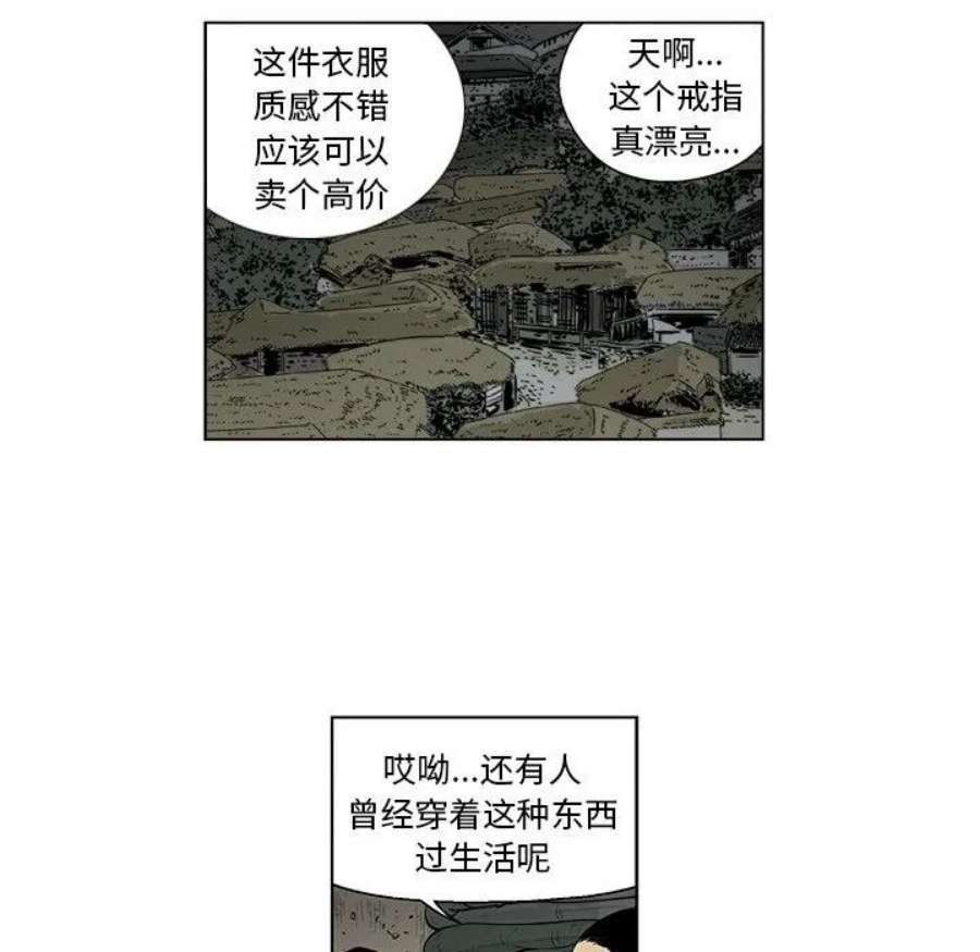 51.jpg