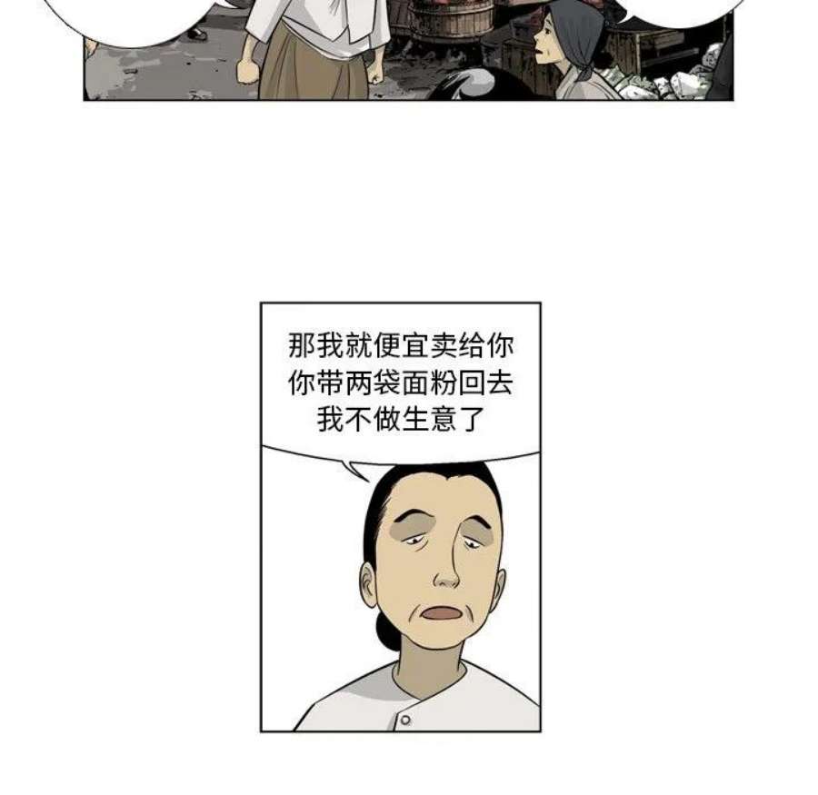 68.jpg
