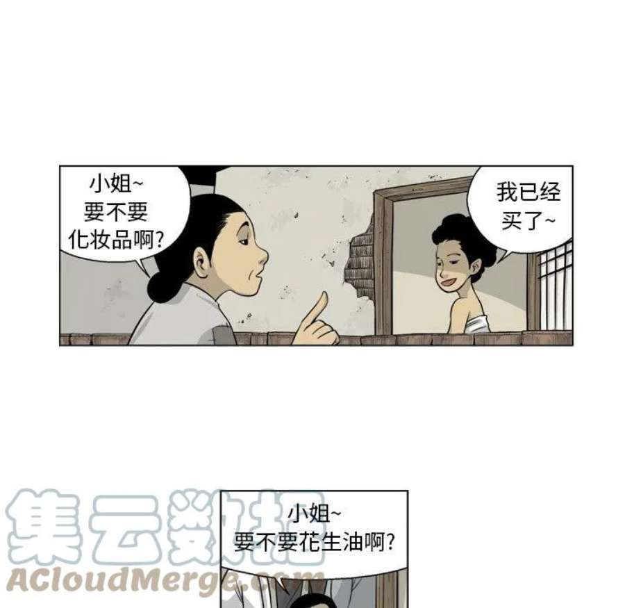67.jpg