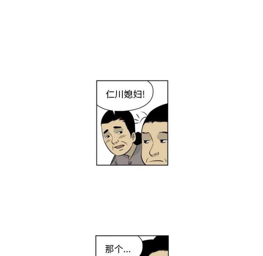 69.jpg