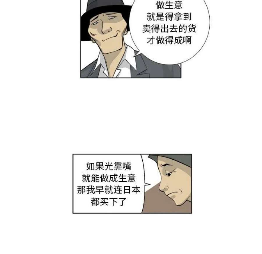 36.jpg