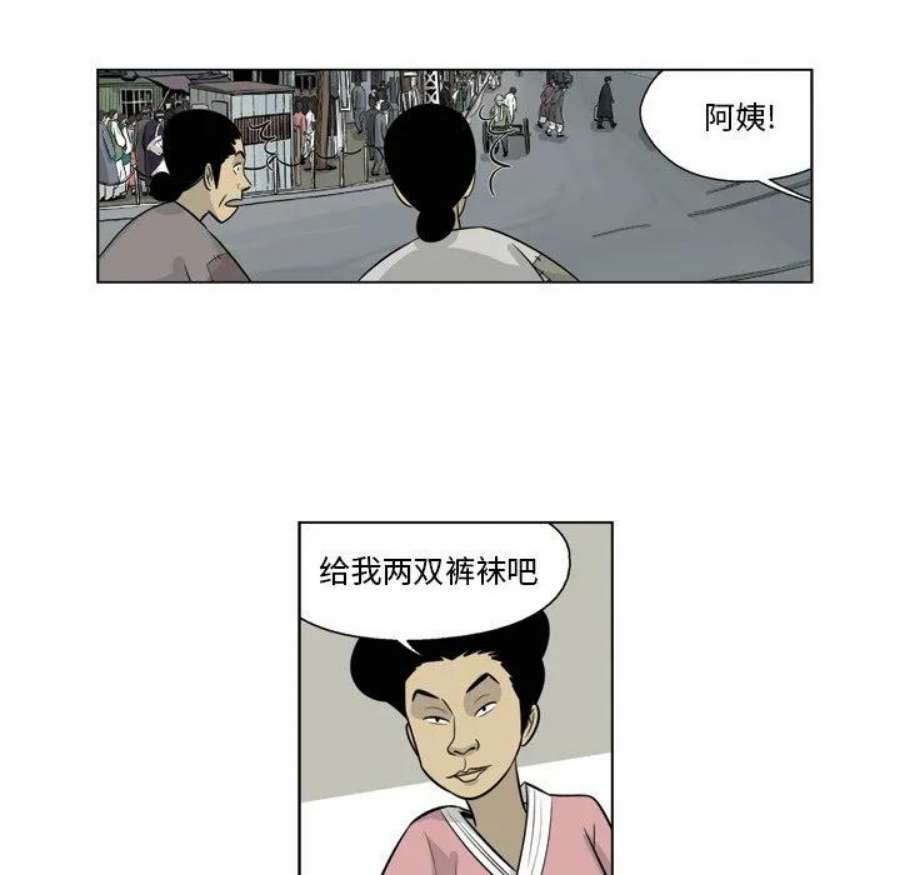 87.jpg